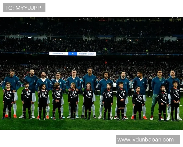 巴黎圣日耳曼与皇家马德里历史交锋战绩分析与回顾