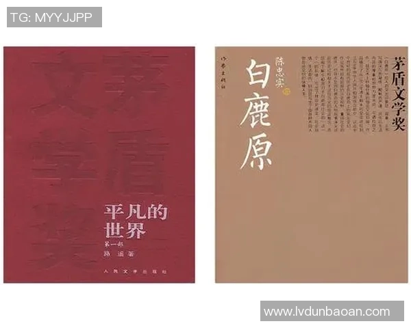 萨林杰的文学世界：探索孤独与反叛的深邃内涵与影响力