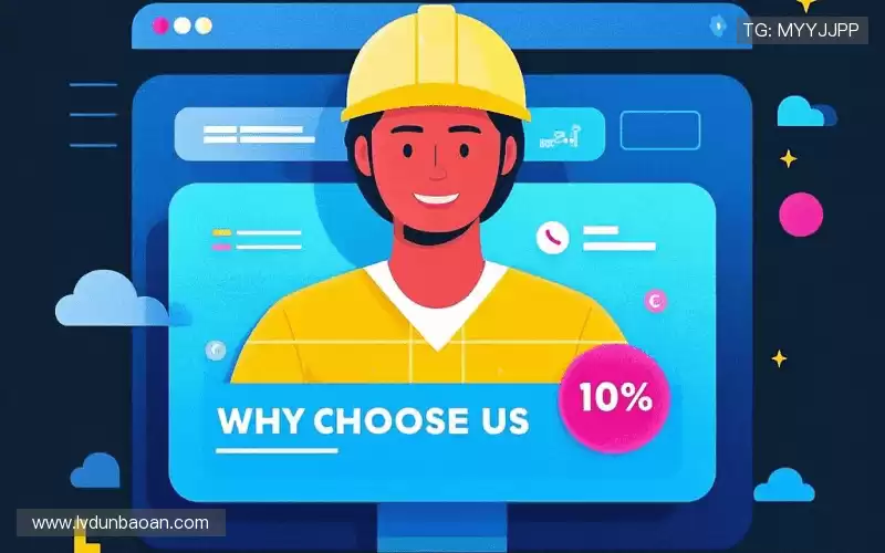 我们的核心竞争力